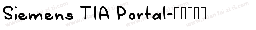 Siemens TIA Portal字体转换